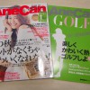 AneCan11月号