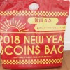 ３COINS2018福袋のネタバレ♡