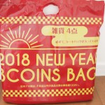 ３COINS2018福袋のネタバレ♡